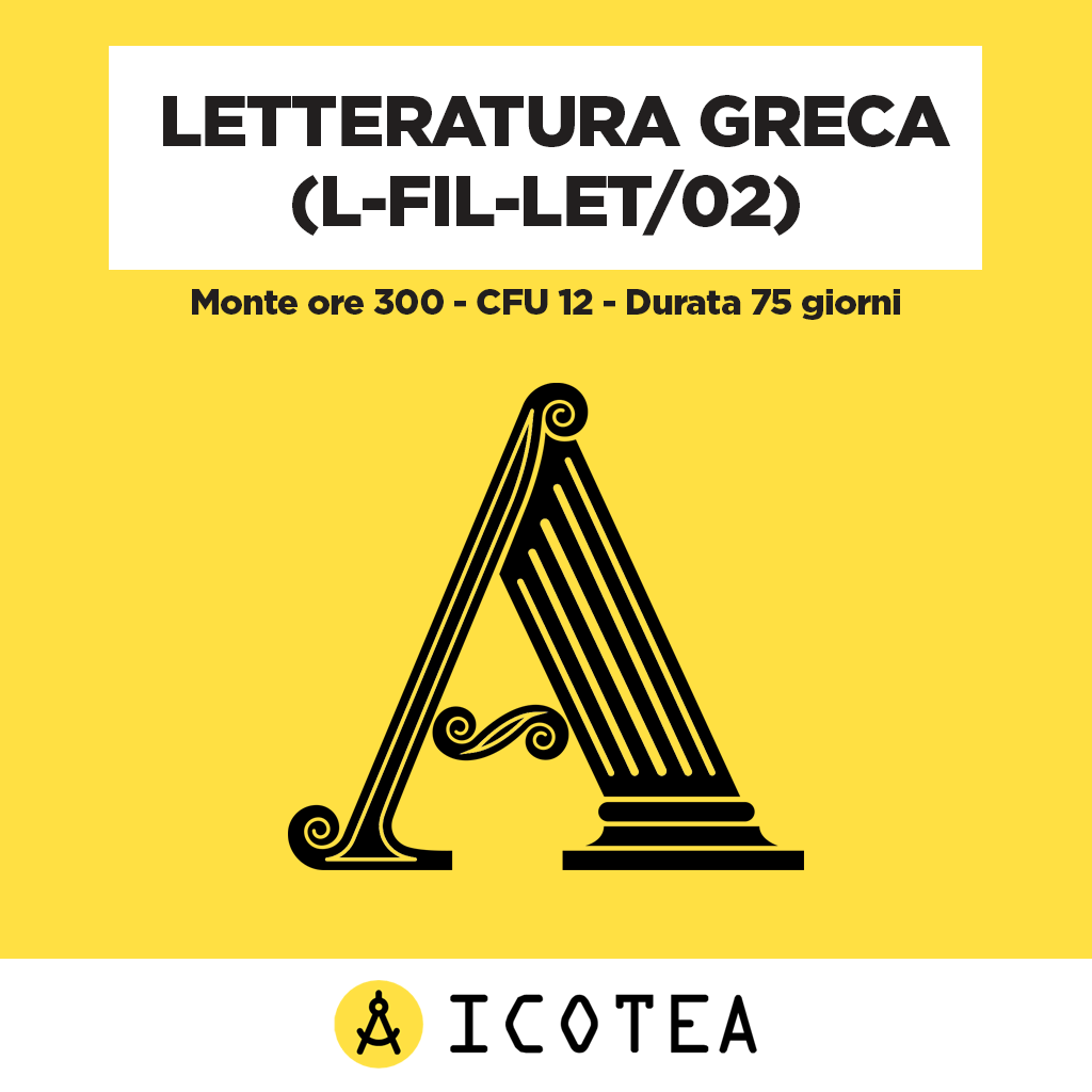 Letteratura Italiana (L-FIL-LET/10) Monte ore 300 - CFU 12 ICOTEA